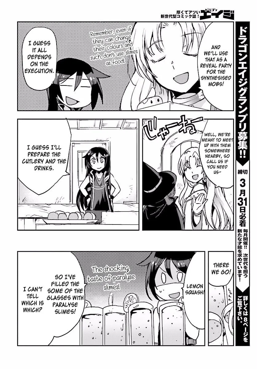 Read Only Sense Online chapter 28 image 21 on Lezhin