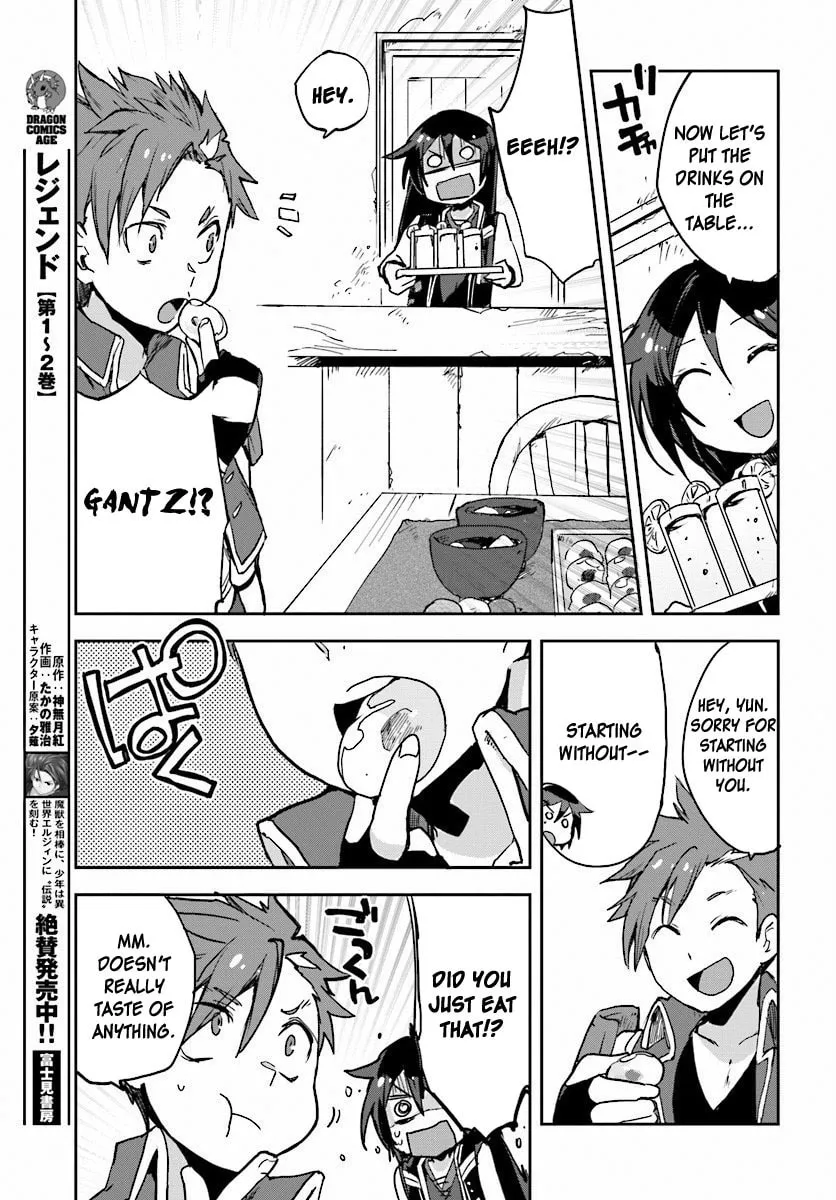 Read Only Sense Online chapter 28 image 22 on Lezhin