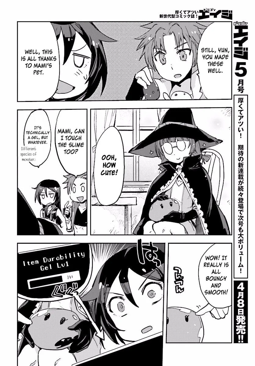 Read Only Sense Online chapter 28 image 25 on Lezhin