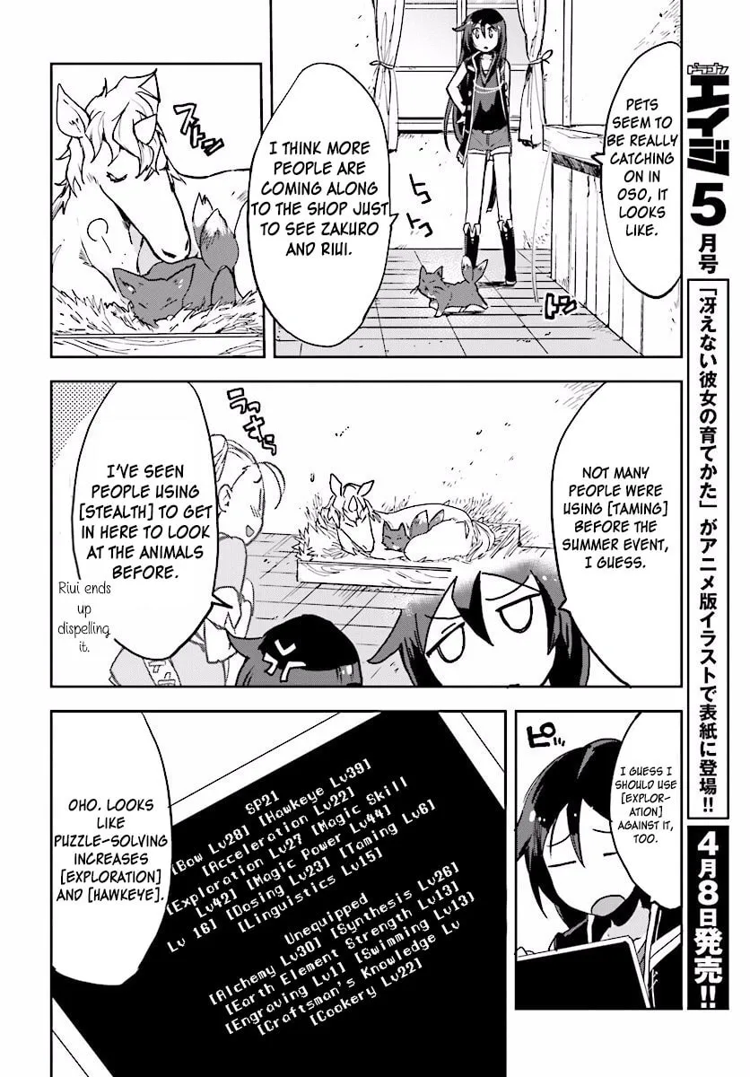 Read Only Sense Online chapter 28 image 3 on Lezhin