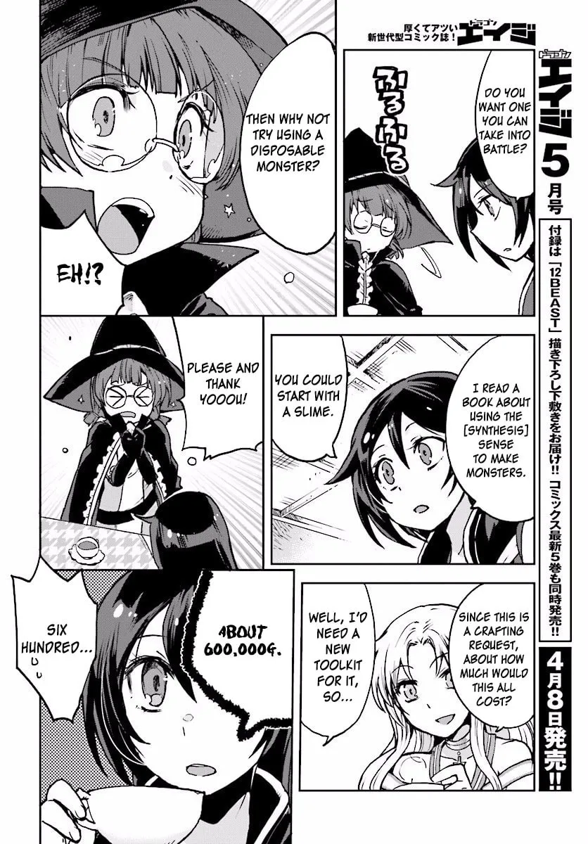 Read Only Sense Online chapter 28 image 7 on Lezhin