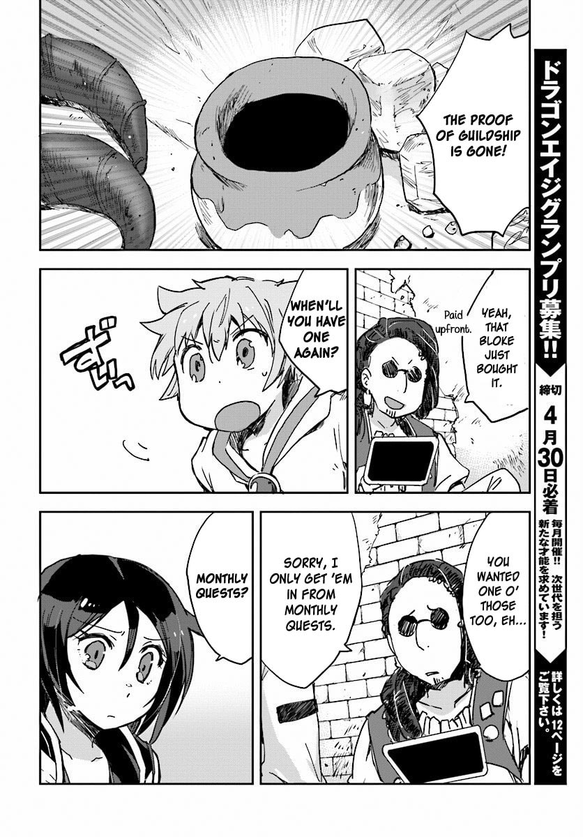 Read Only Sense Online chapter 29.1 image 23 on Lezhin