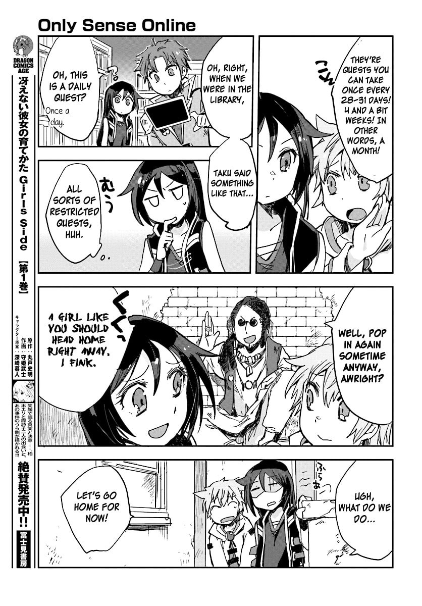 Read Only Sense Online chapter 29.1 image 24 on Lezhin