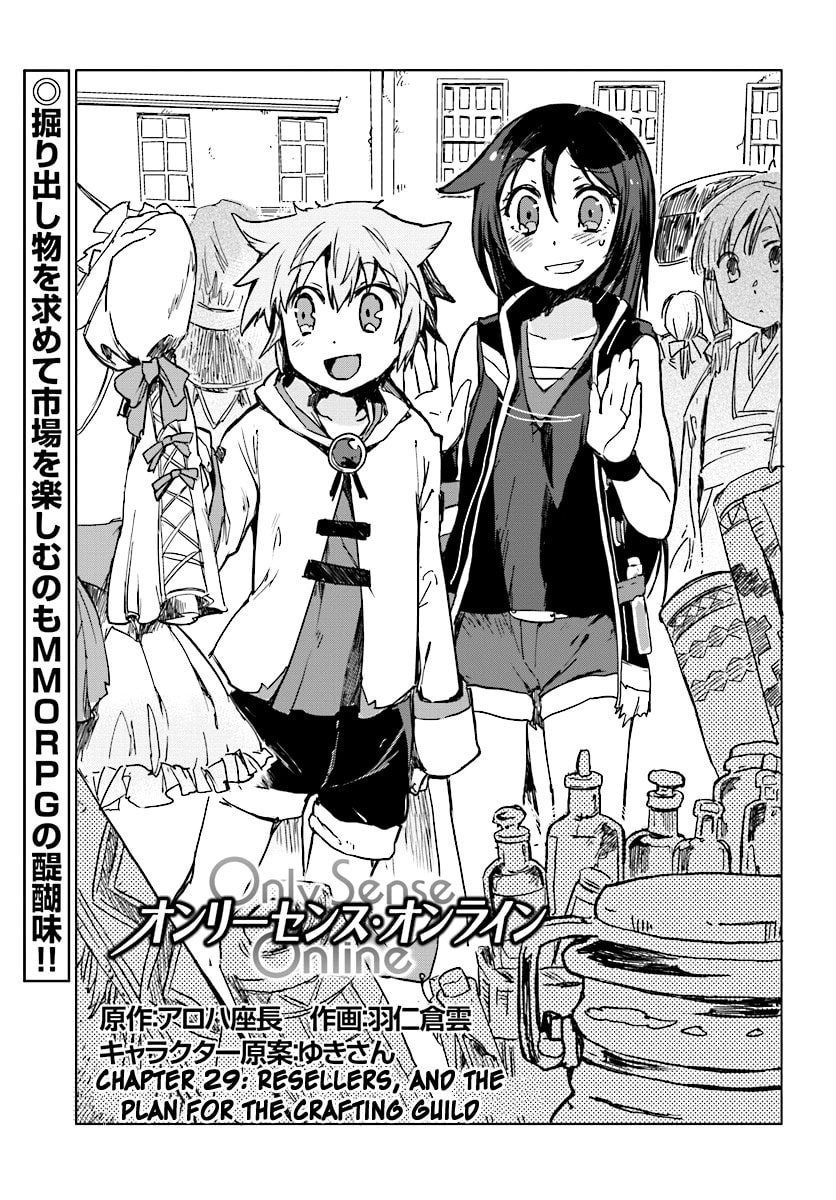Read Only Sense Online chapter 29.1 image 30 on Lezhin