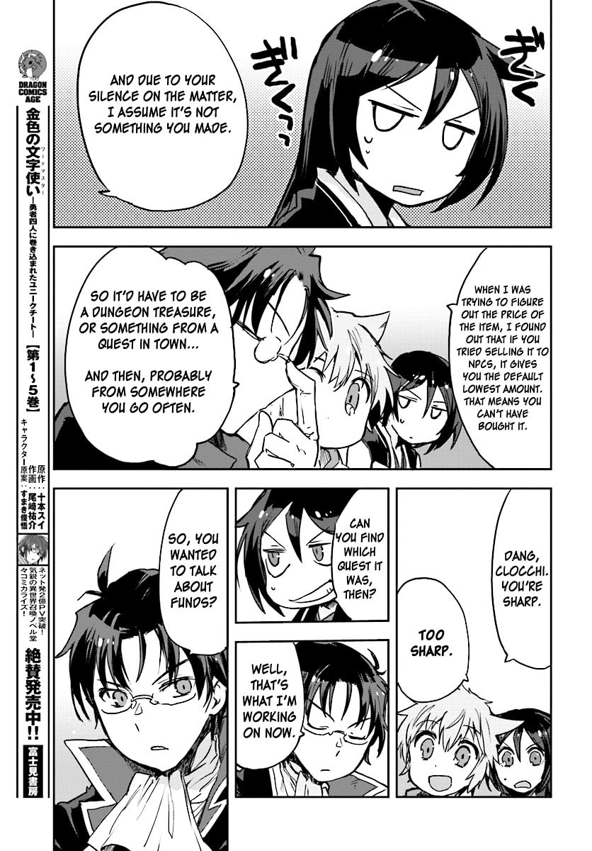 Read Only Sense Online chapter 29.1 image 36 on Lezhin