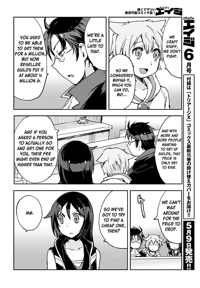 Read Only Sense Online chapter 29.1 image 41 on Lezhin