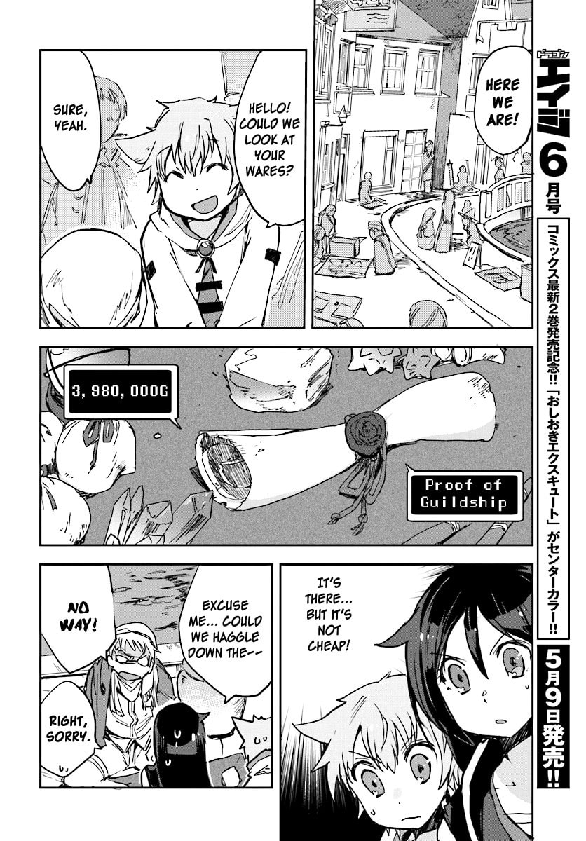 Read Only Sense Online chapter 29.1 image 47 on Lezhin