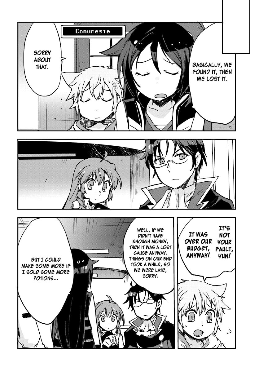Read Only Sense Online chapter 29.1 image 55 on Lezhin