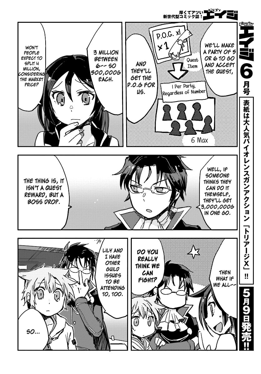 Read Only Sense Online chapter 29.1 image 57 on Lezhin
