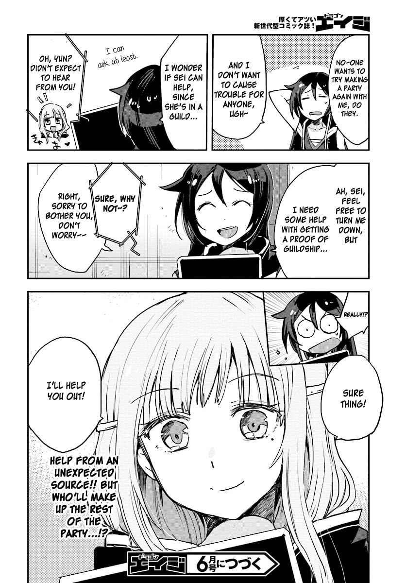 Read Only Sense Online chapter 29.1 image 59 on Lezhin