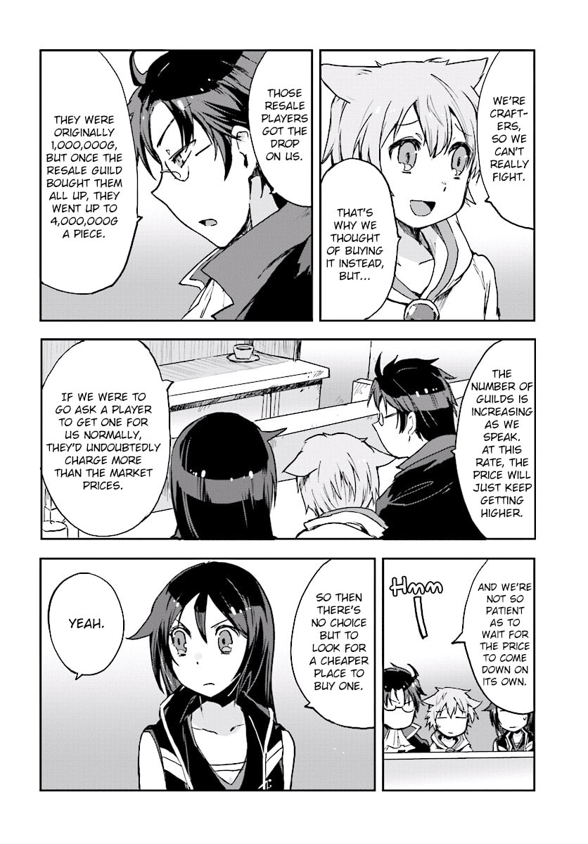Read Only Sense Online chapter 29.2 image 11 on Lezhin