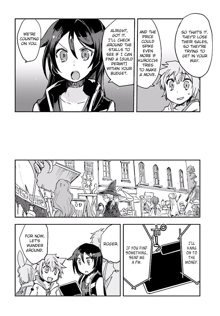 Read Only Sense Online chapter 29.2 image 13 on Lezhin
