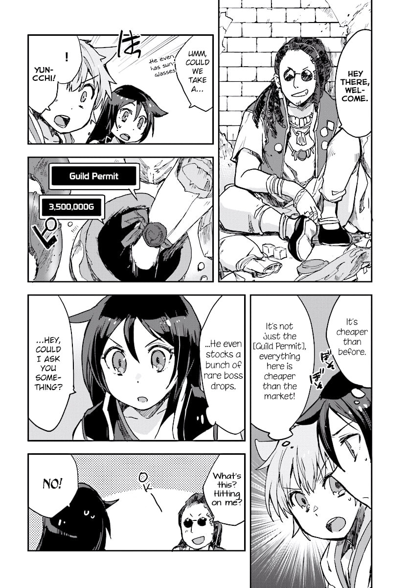 Read Only Sense Online chapter 29.2 image 19 on Lezhin