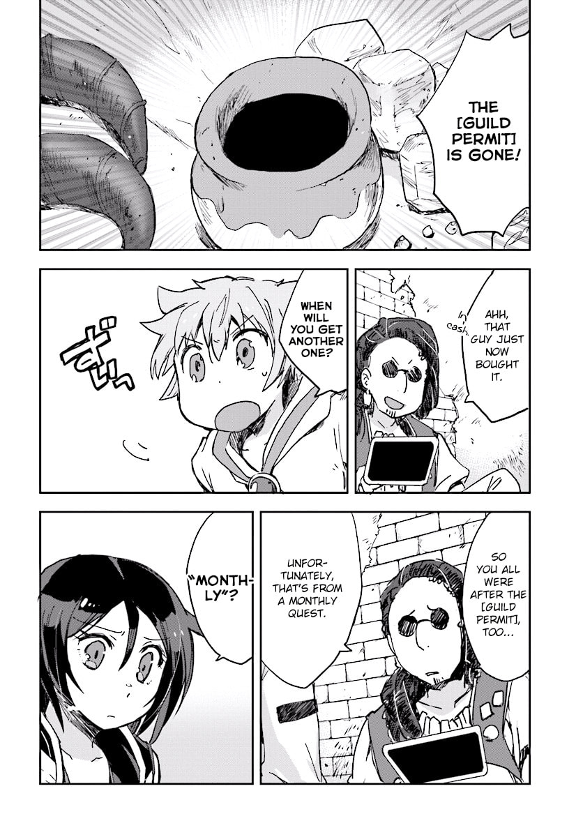 Read Only Sense Online chapter 29.2 image 23 on Lezhin