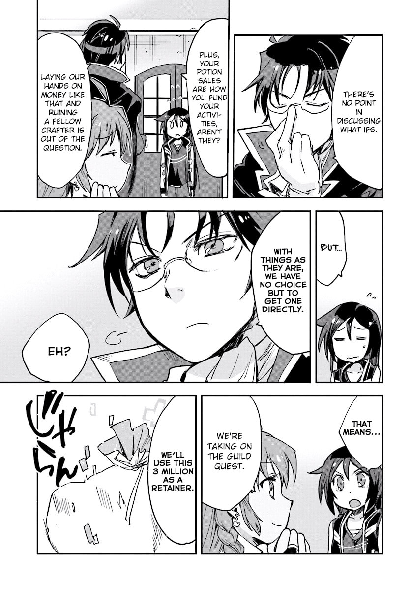 Read Only Sense Online chapter 29.2 image 26 on Lezhin