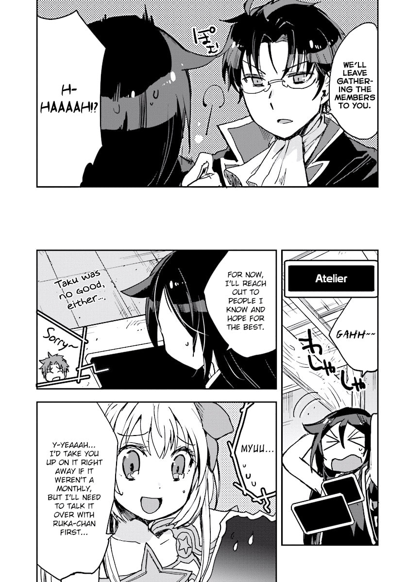 Read Only Sense Online chapter 29.2 image 28 on Lezhin