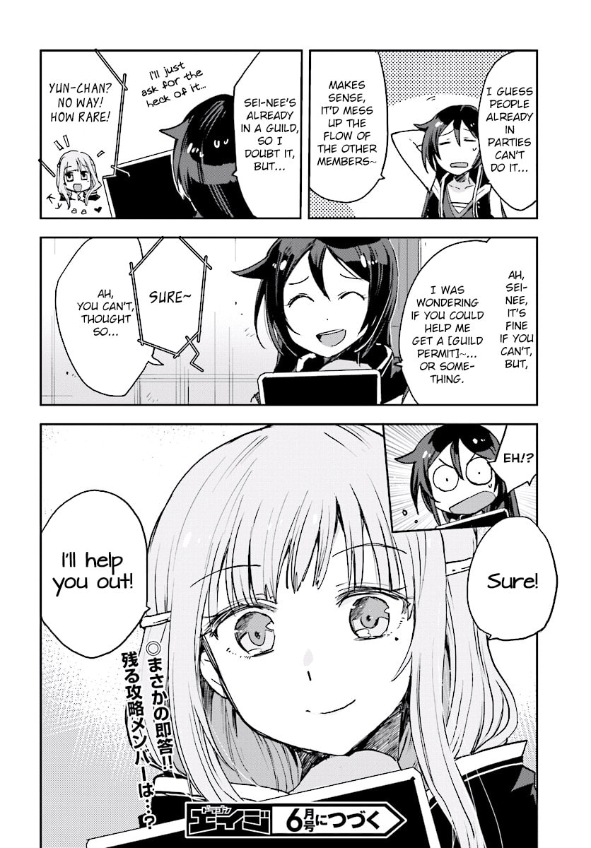 Read Only Sense Online chapter 29.2 image 29 on Lezhin