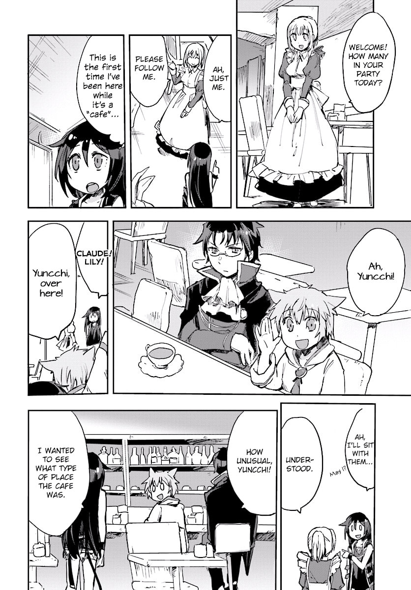 Read Only Sense Online chapter 29.2 image 3 on Lezhin