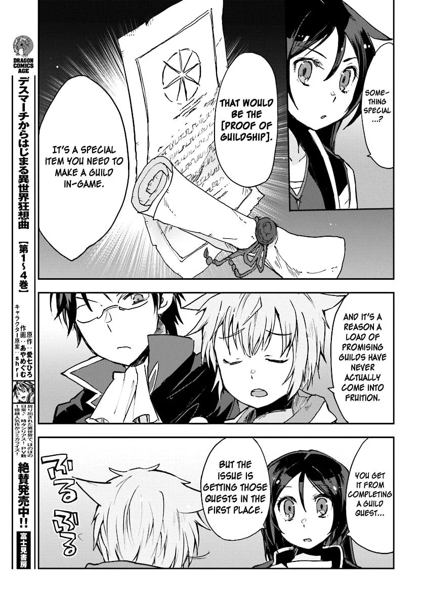 Read Only Sense Online chapter 29 image 10 on Lezhin