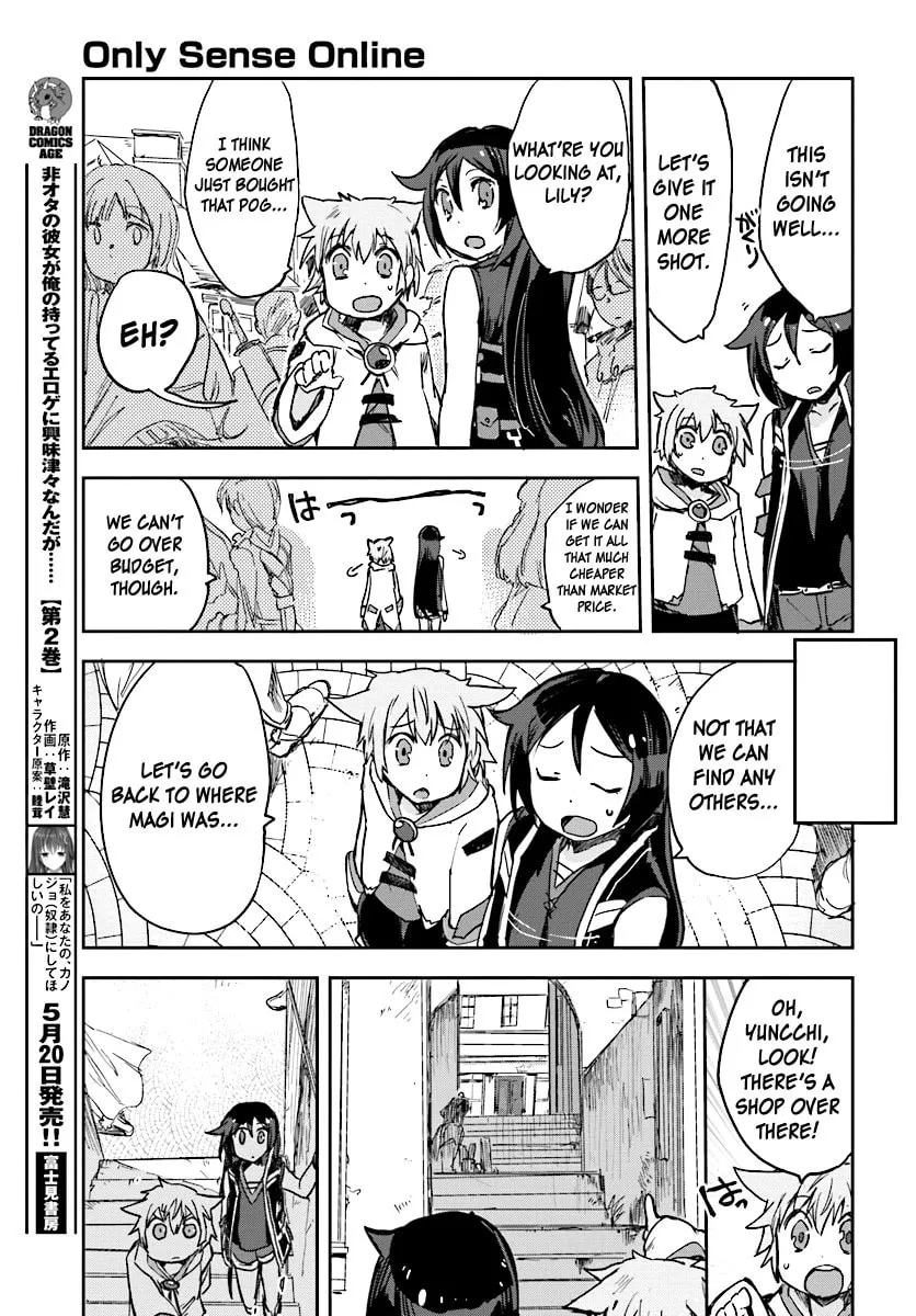 Read Only Sense Online chapter 29 image 18 on Lezhin