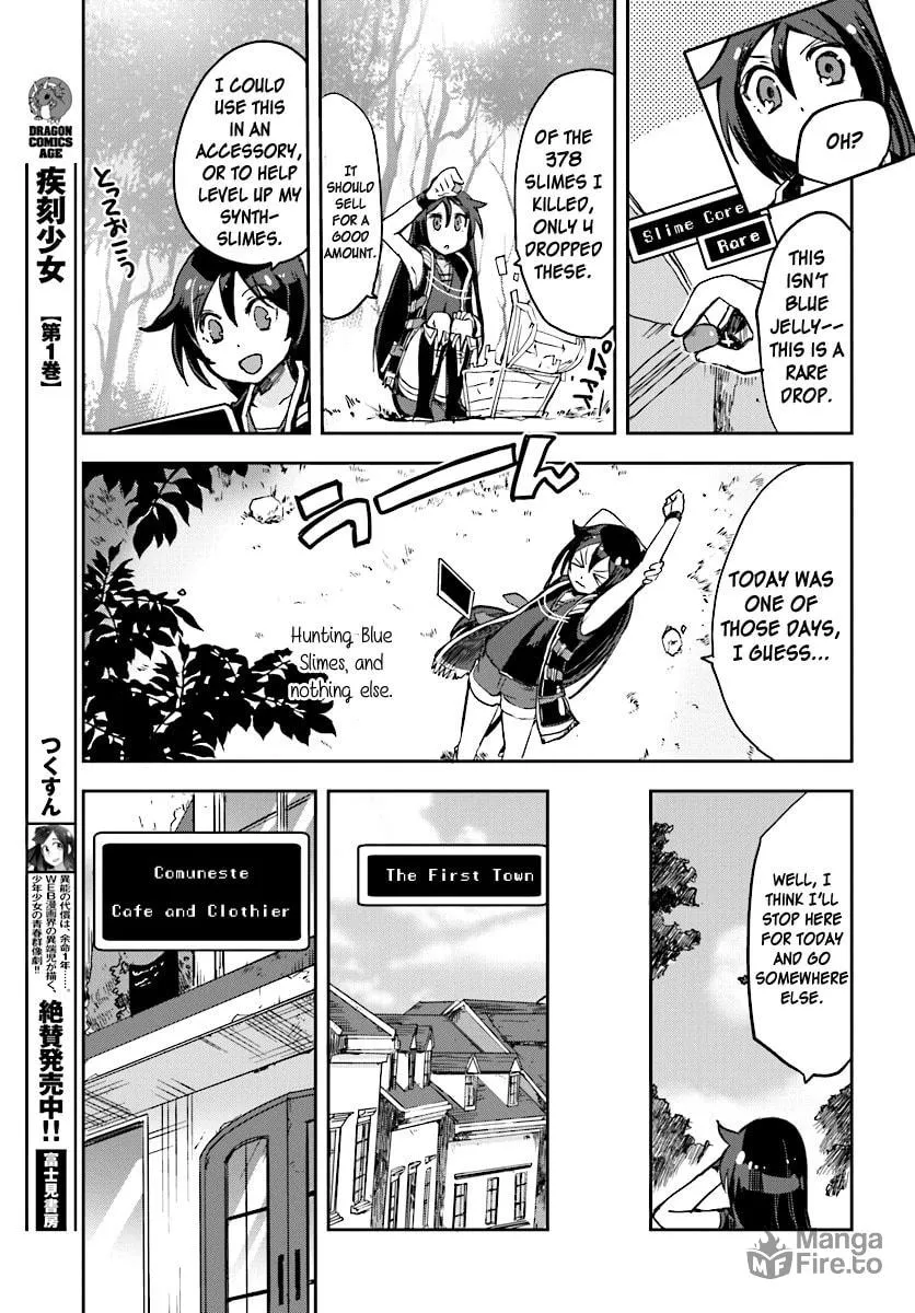Read Only Sense Online chapter 29 image 2 on Lezhin