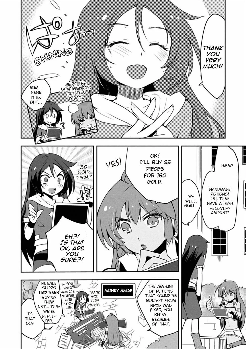 Read Only Sense Online chapter 3 image 1 on Lezhin