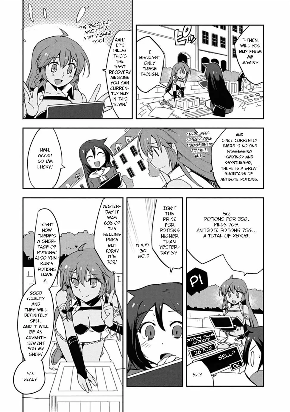 Read Only Sense Online chapter 3 image 12 on Lezhin
