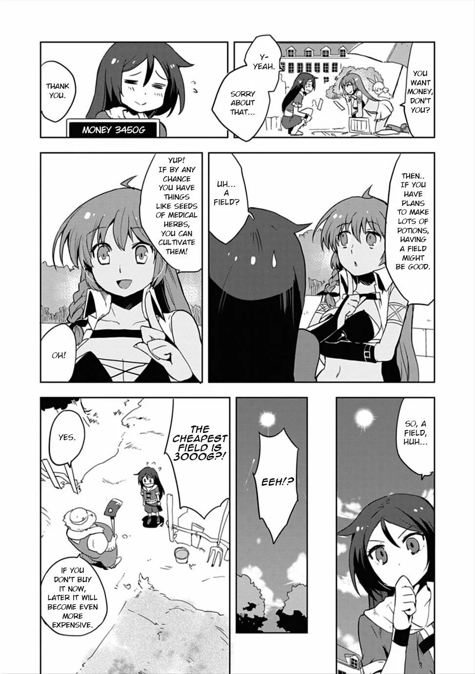 Read Only Sense Online chapter 3 image 13 on Lezhin