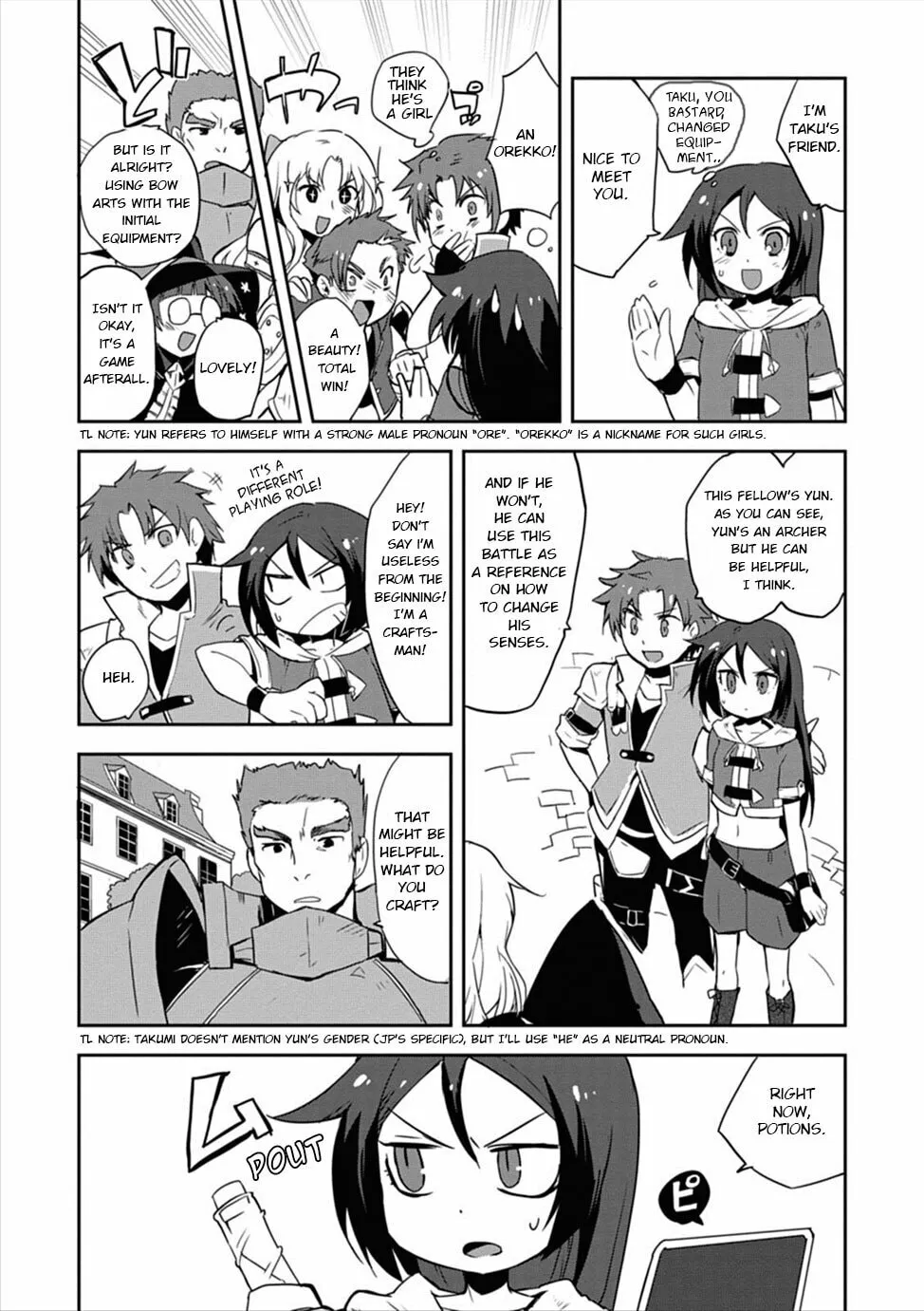 Read Only Sense Online chapter 3 image 16 on Lezhin