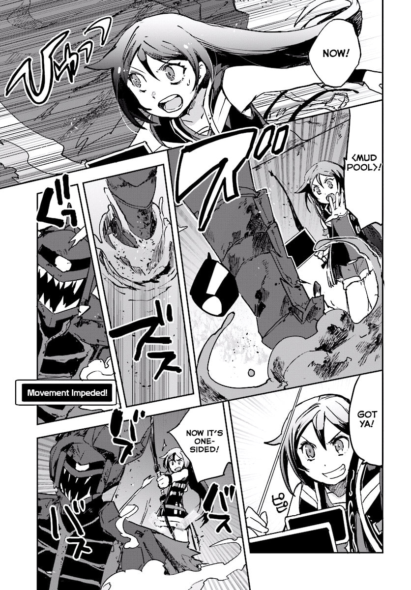 Read Only Sense Online chapter 30.1 image 18 on Lezhin