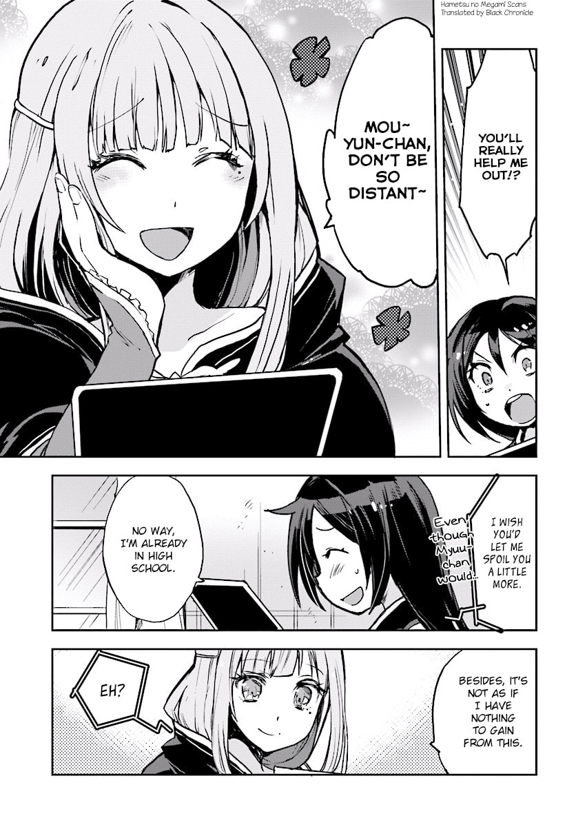 Read Only Sense Online chapter 30.1 image 2 on Lezhin