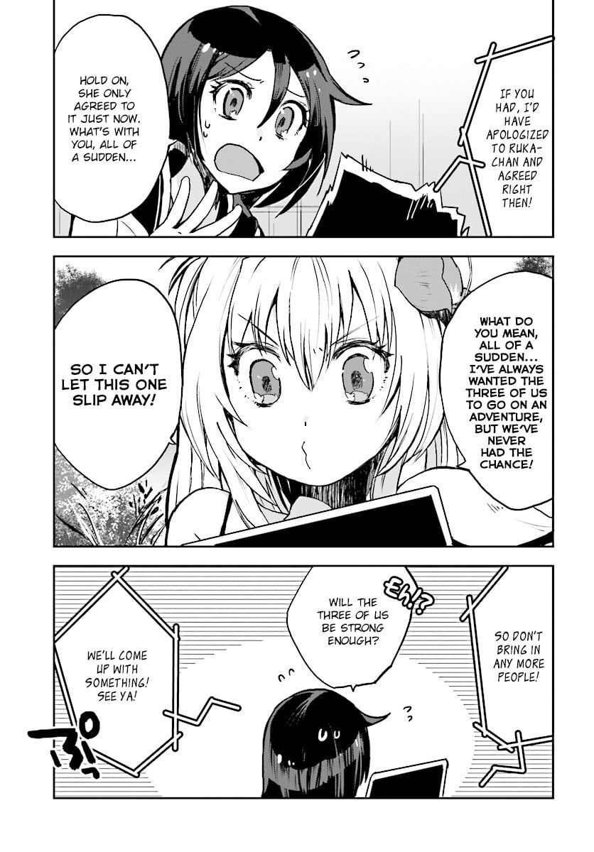 Read Only Sense Online chapter 30.1 image 4 on Lezhin