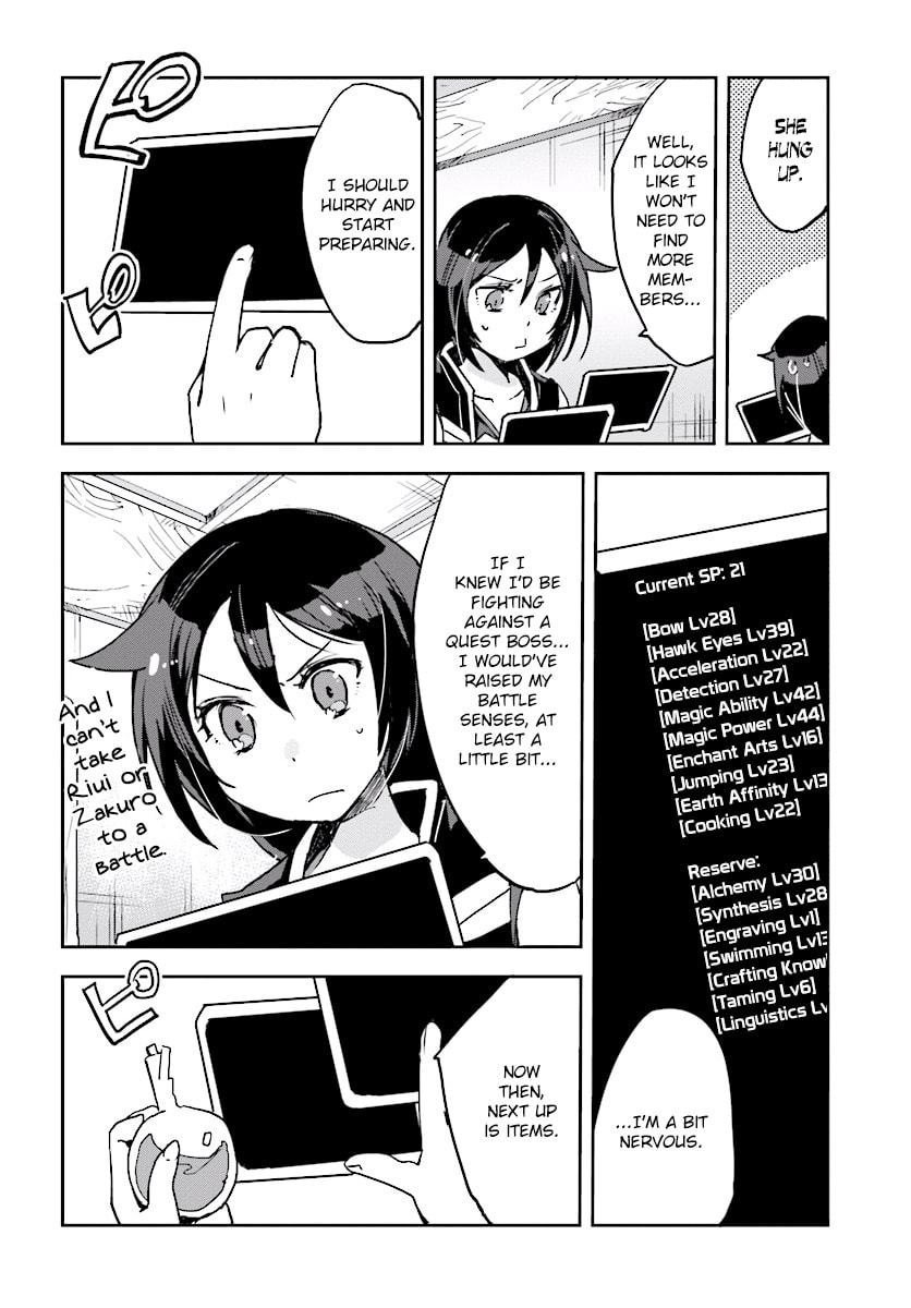 Read Only Sense Online chapter 30.1 image 5 on Lezhin