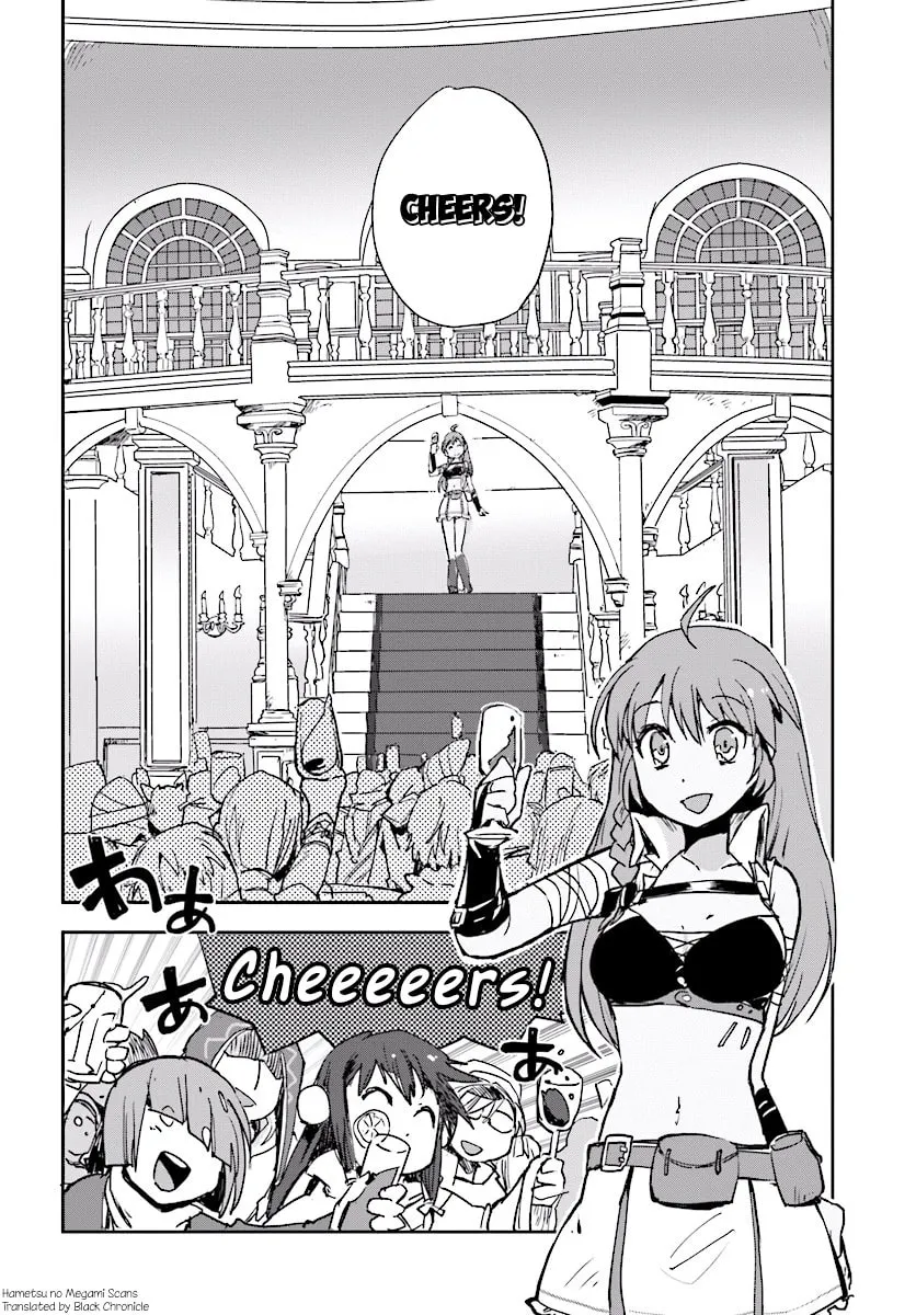 Read Only Sense Online chapter 32 image 1 on Lezhin
