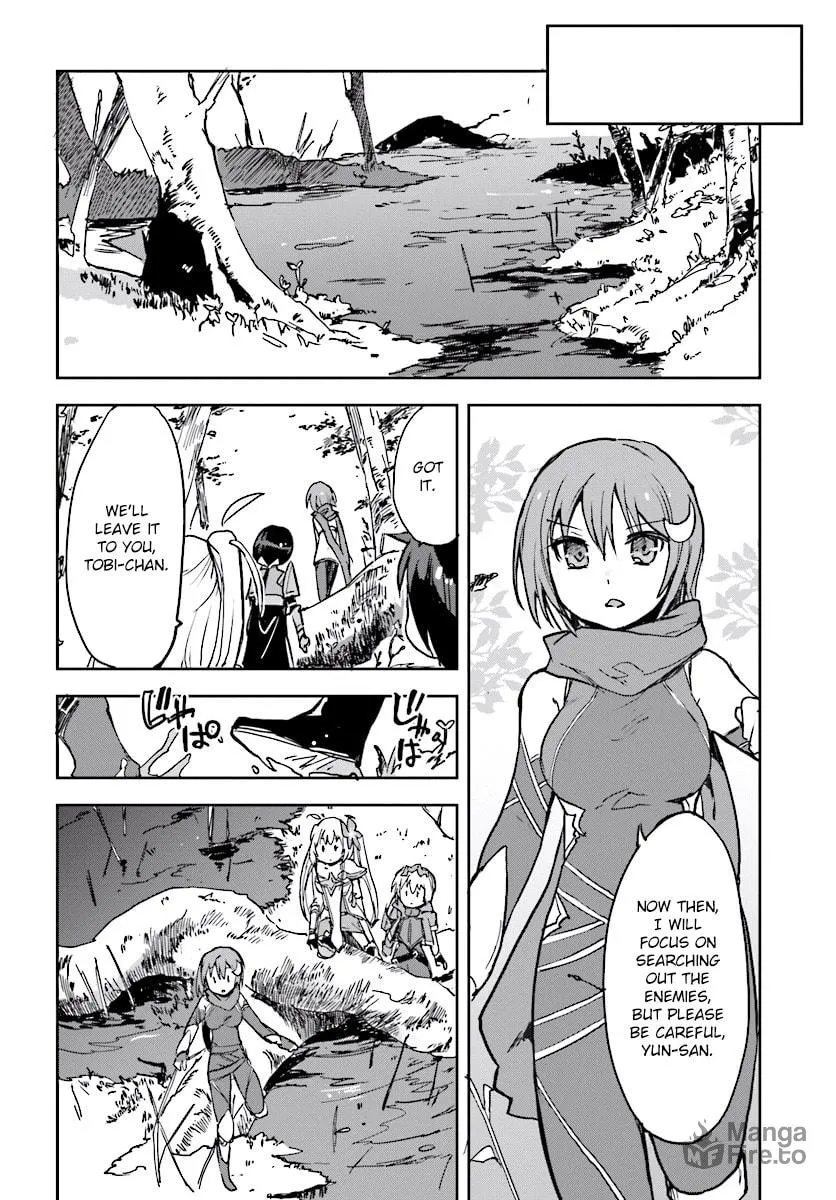 Read Only Sense Online chapter 32 image 19 on Lezhin