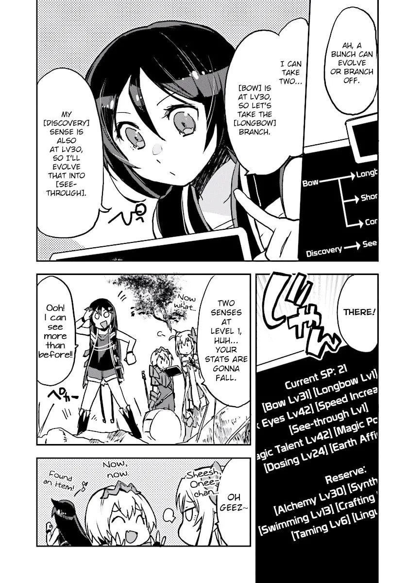 Read Only Sense Online chapter 32 image 22 on Lezhin