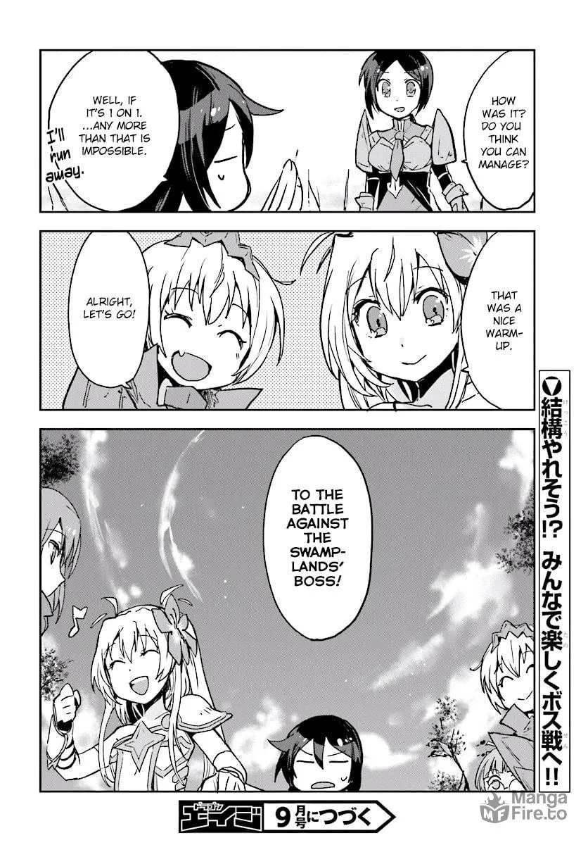 Read Only Sense Online chapter 32 image 29 on Lezhin