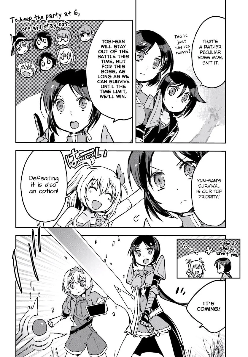 Read Only Sense Online chapter 33 image 1 on Lezhin
