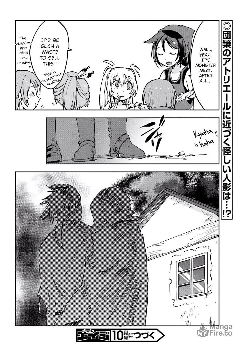 Read Only Sense Online chapter 33 image 19 on Lezhin