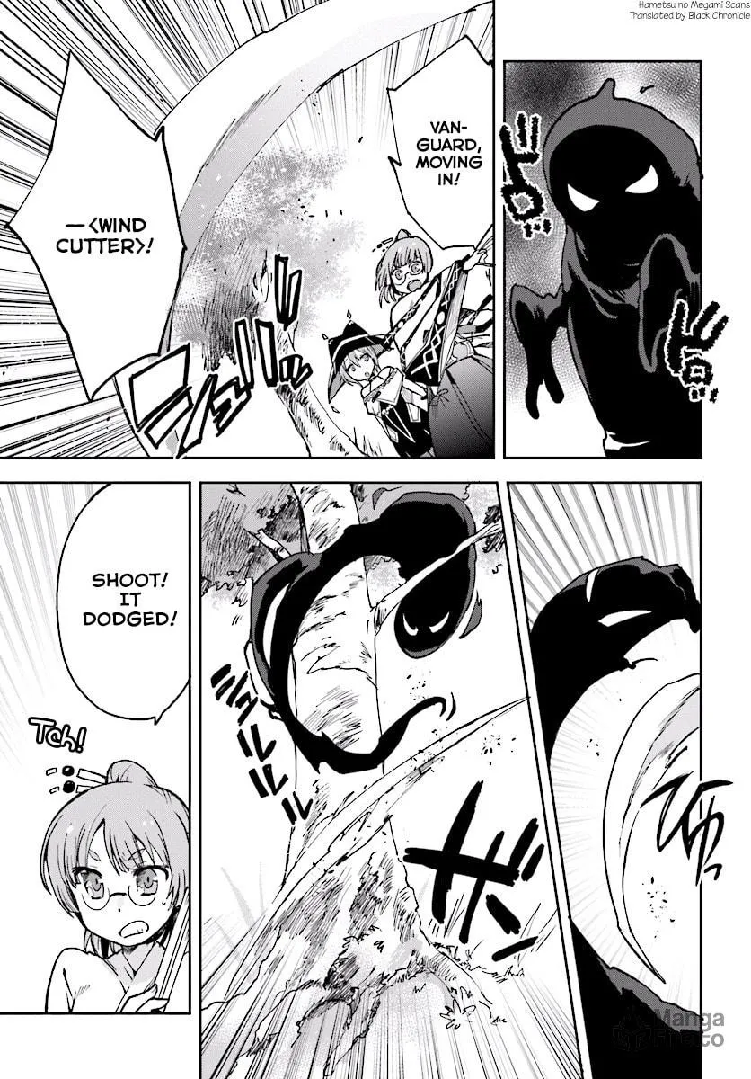 Read Only Sense Online chapter 33 image 2 on Lezhin
