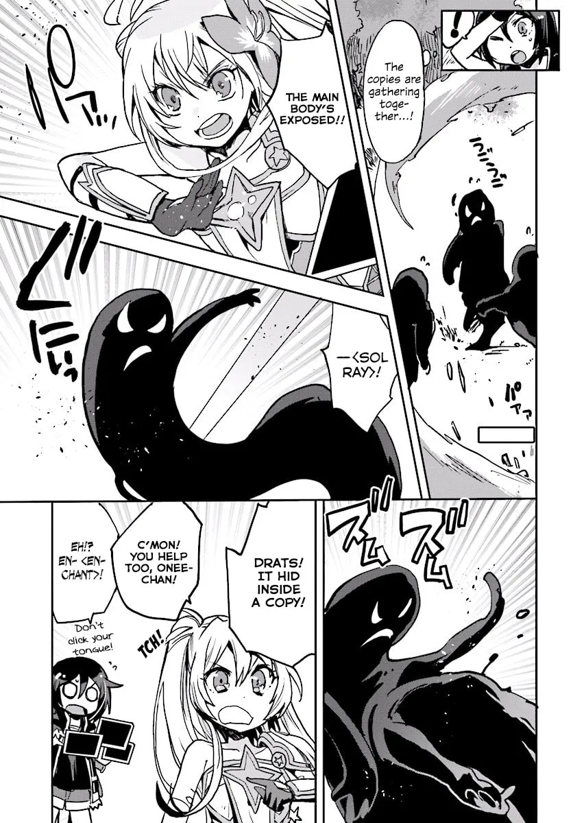 Read Only Sense Online chapter 33 image 6 on Lezhin