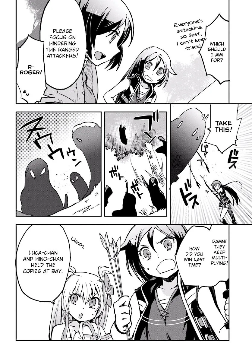 Read Only Sense Online chapter 33 image 7 on Lezhin