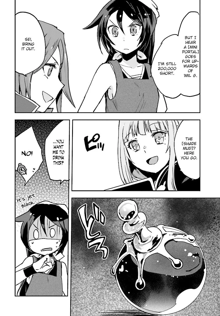 Read Only Sense Online chapter 34 image 13 on Lezhin