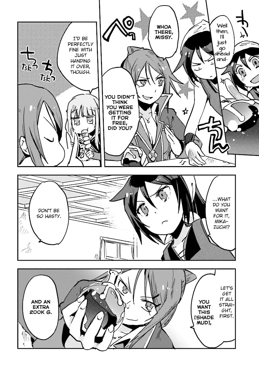 Read Only Sense Online chapter 34 image 15 on Lezhin