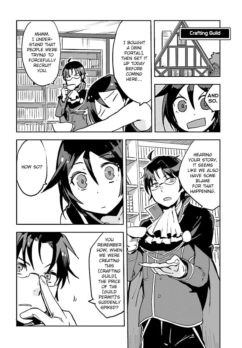 Read Only Sense Online chapter 34 image 21 on Lezhin