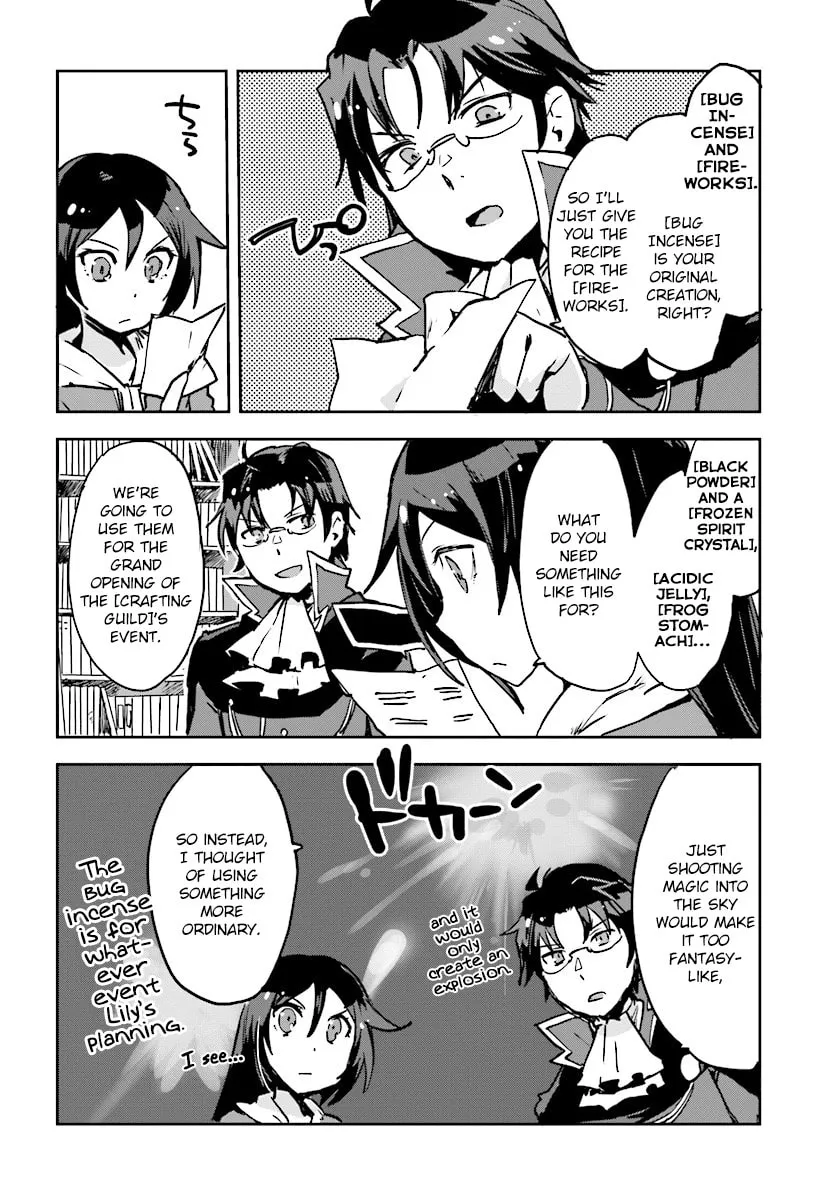 Read Only Sense Online chapter 34 image 25 on Lezhin