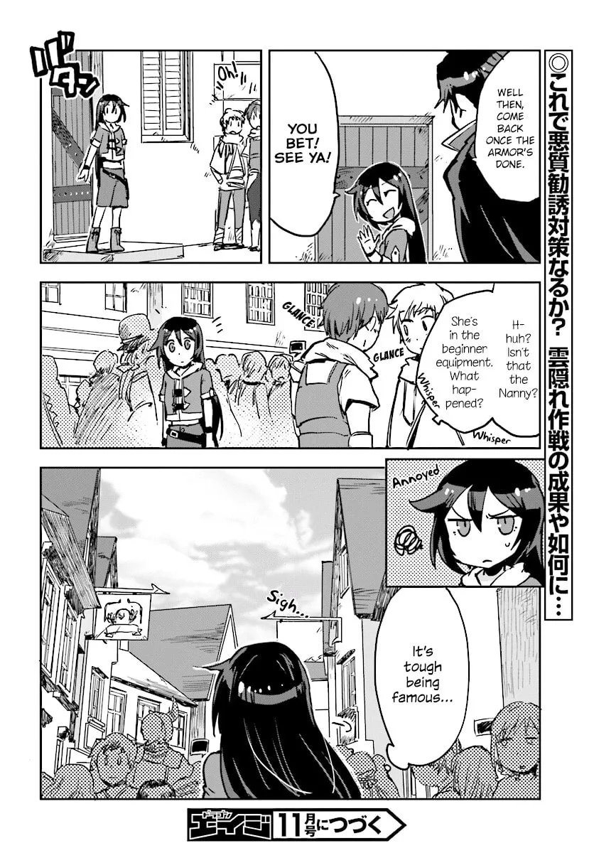 Read Only Sense Online chapter 34 image 27 on Lezhin