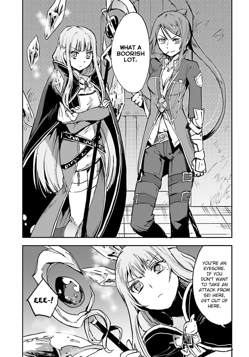Read Only Sense Online chapter 34 image 6 on Lezhin
