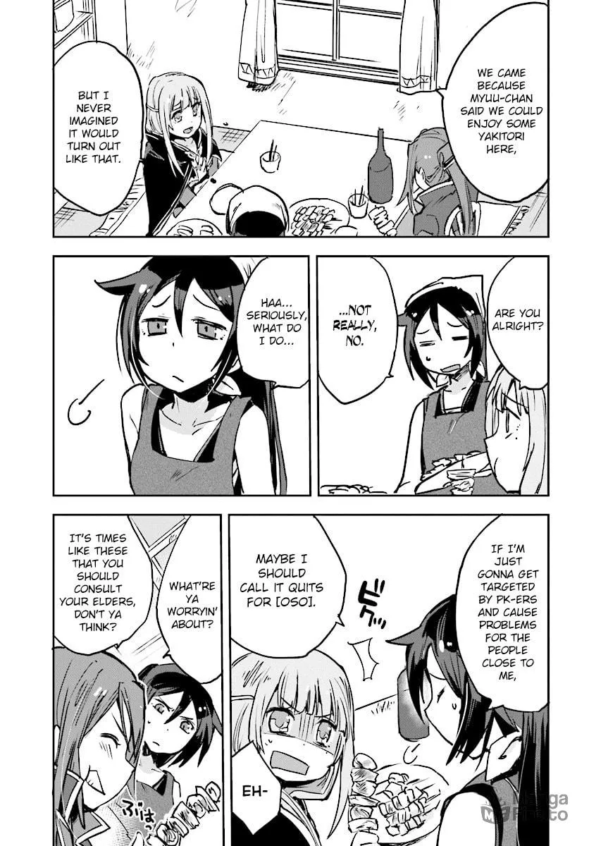 Read Only Sense Online chapter 34 image 8 on Lezhin