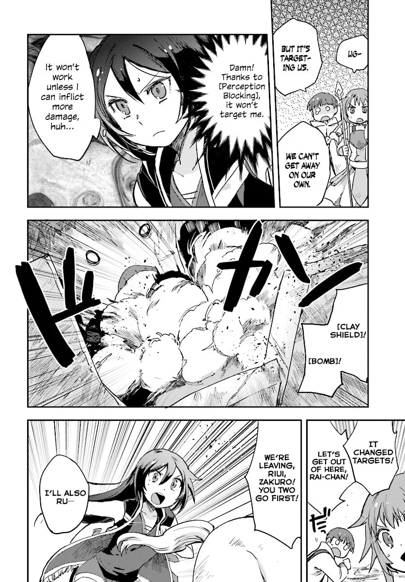 Read Only Sense Online chapter 35 image 27 on Lezhin